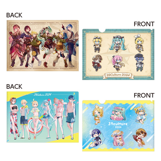 39Culture 2024 A4 Clear File 2 Set