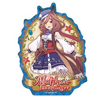 "Uma Musume Pretty Derby" Travel Stickers