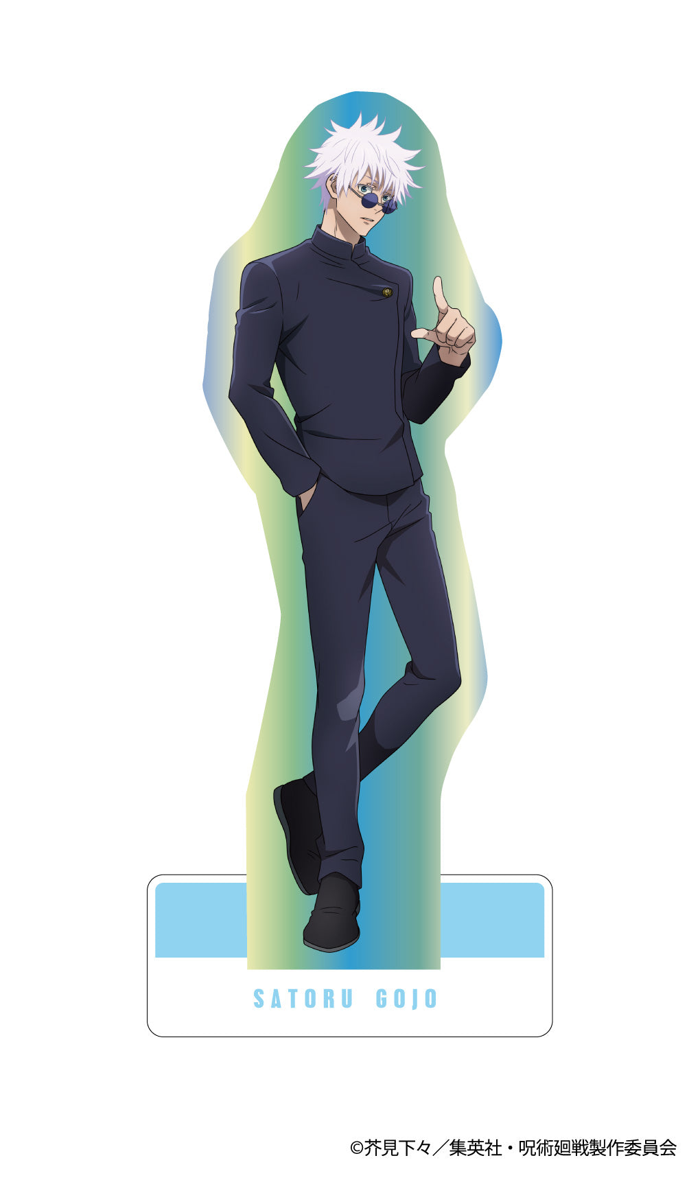 "Jujutsu Kaisen" Aurora Acrylic Stand Vol. 2 -Hidden Inventory / Premature Death
