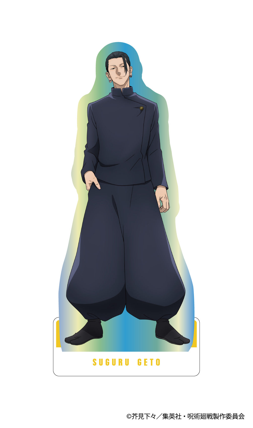 "Jujutsu Kaisen" Aurora Acrylic Stand Vol. 2 -Hidden Inventory / Premature Death