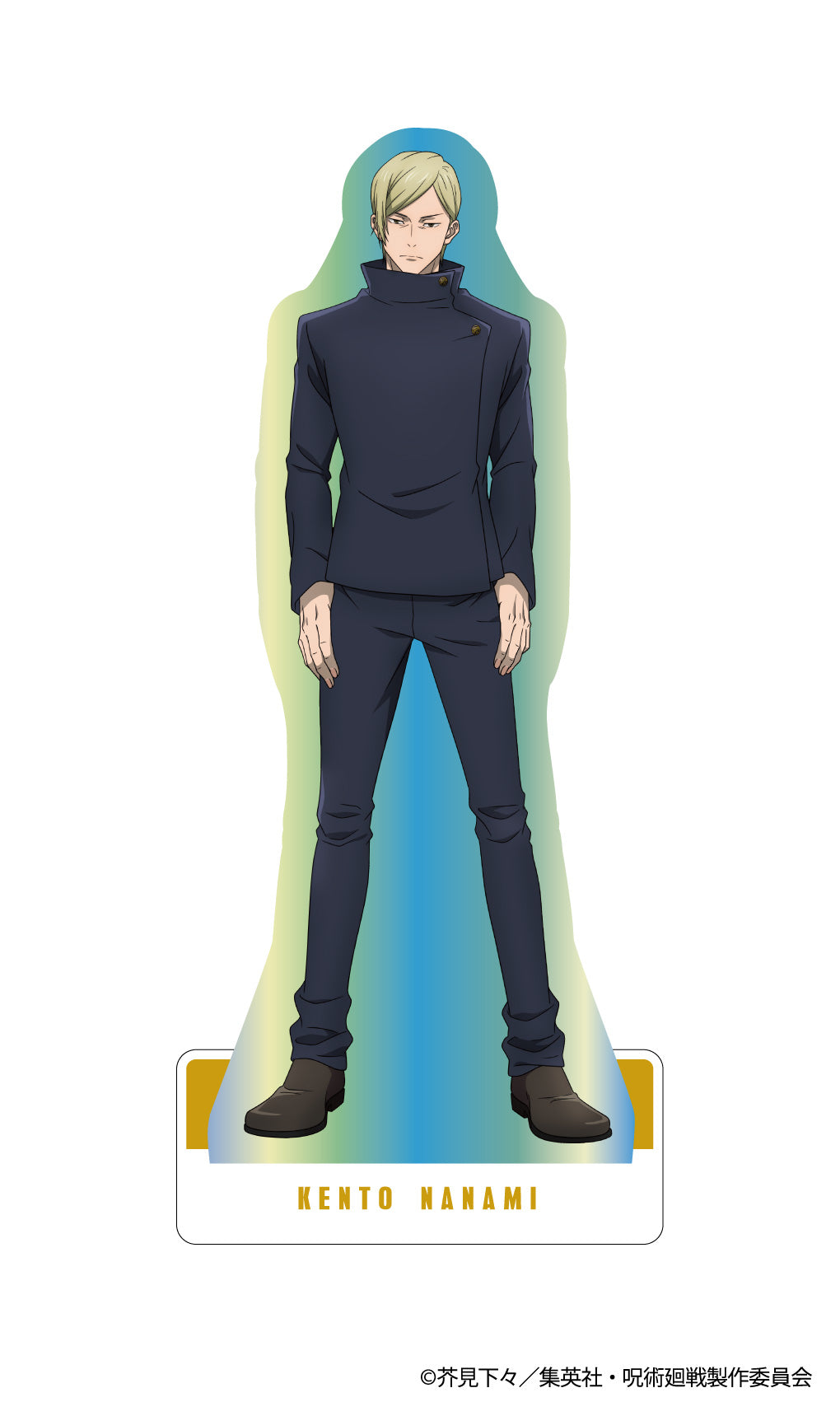 "Jujutsu Kaisen" Aurora Acrylic Stand Vol. 2 -Hidden Inventory / Premature Death