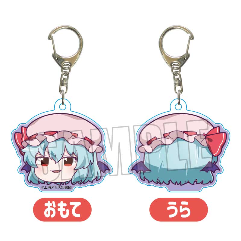 Acrylic Key Chain "Touhou Project"