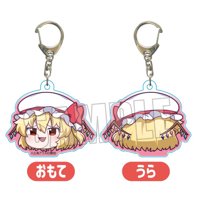 Acrylic Key Chain "Touhou Project"