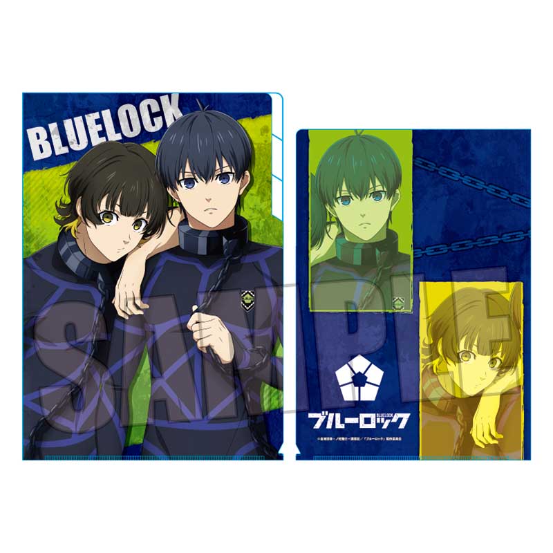 "Blue Lock" Pockets Clear File Folder