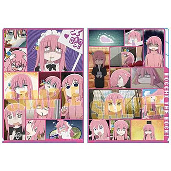 "Bocchi the Rock!" Pockets Clear File Folders