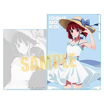 "Oshi no Ko" Clear File Folders