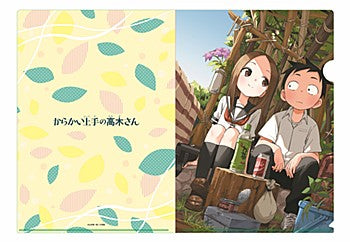"Teasing Master Takagi-san" A4 Clear File