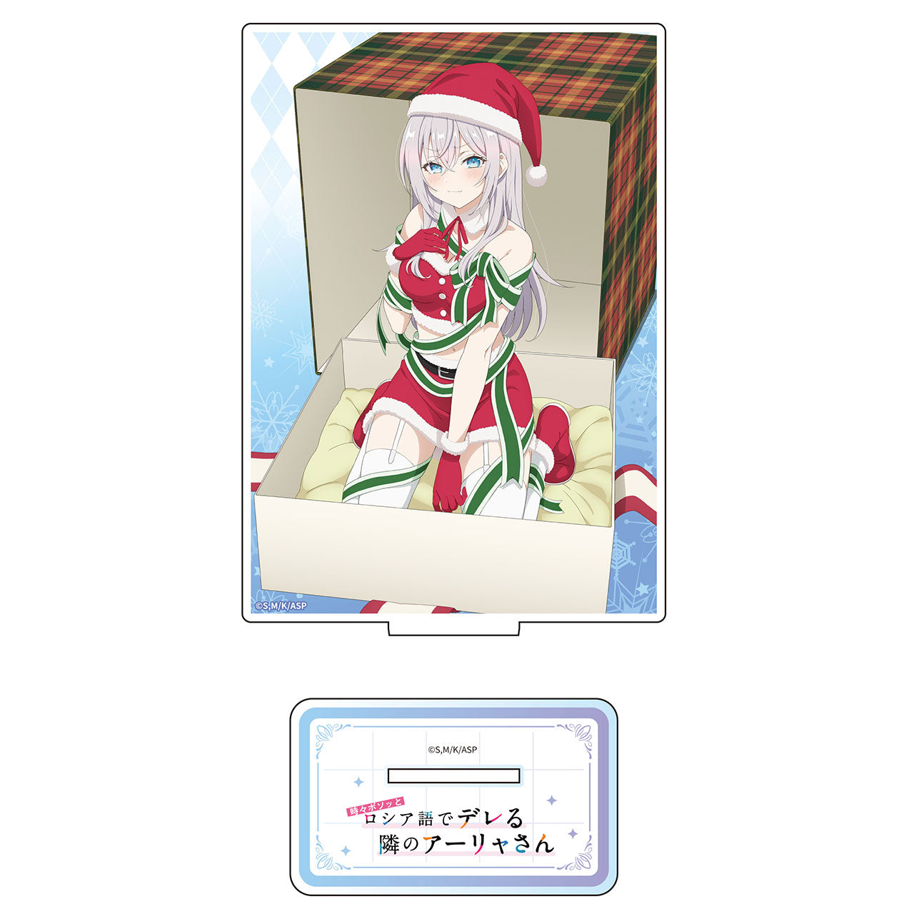 "Alya Sometimes Hides Her Feelings in Russian" Acrylic Stand(New!)