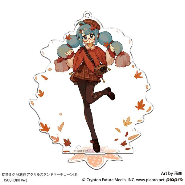Hatsune Miku Autumn Trip Acrylic Stand Key Chain 2