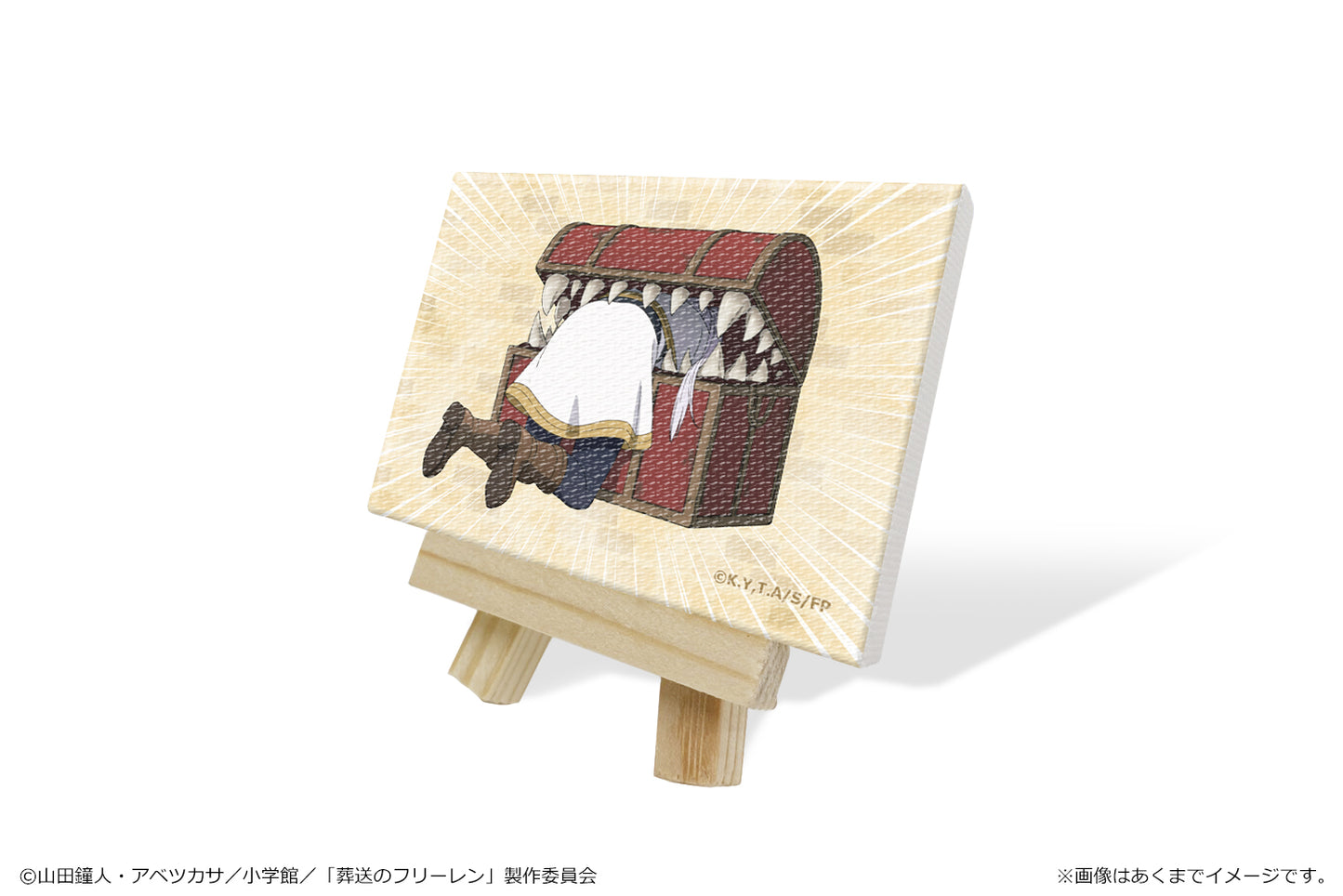 "Frieren: Beyond Journey's End" Mini Canvas