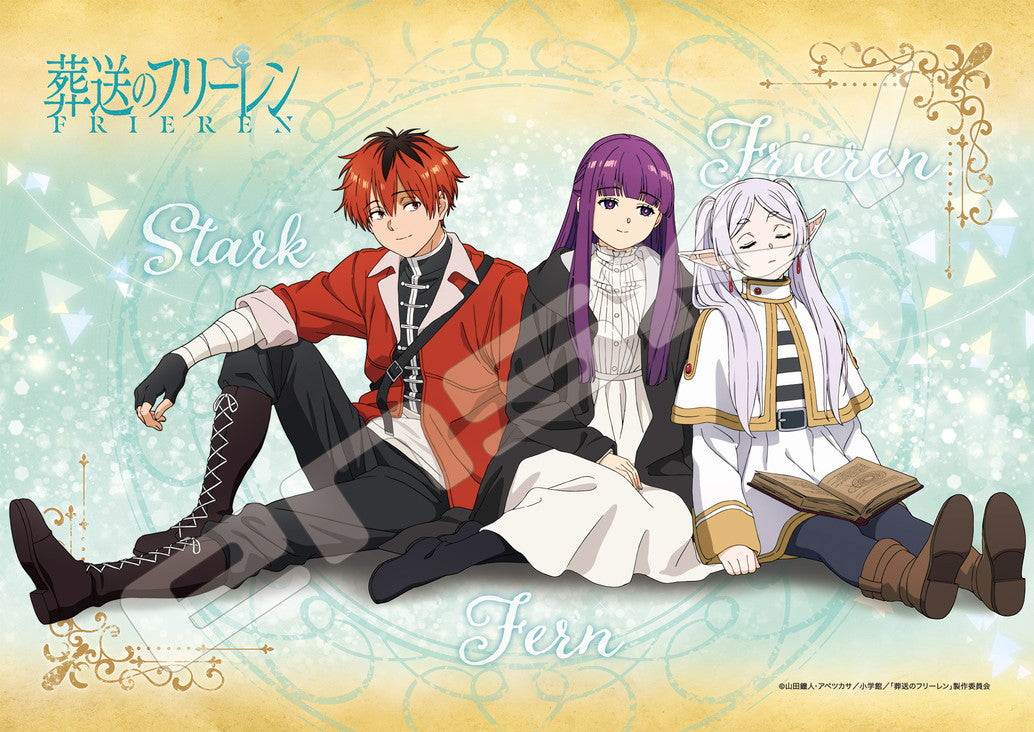 "Frieren: Beyond Journey's End" Jigsaw Puzzle 208 Piece Frieren and Company