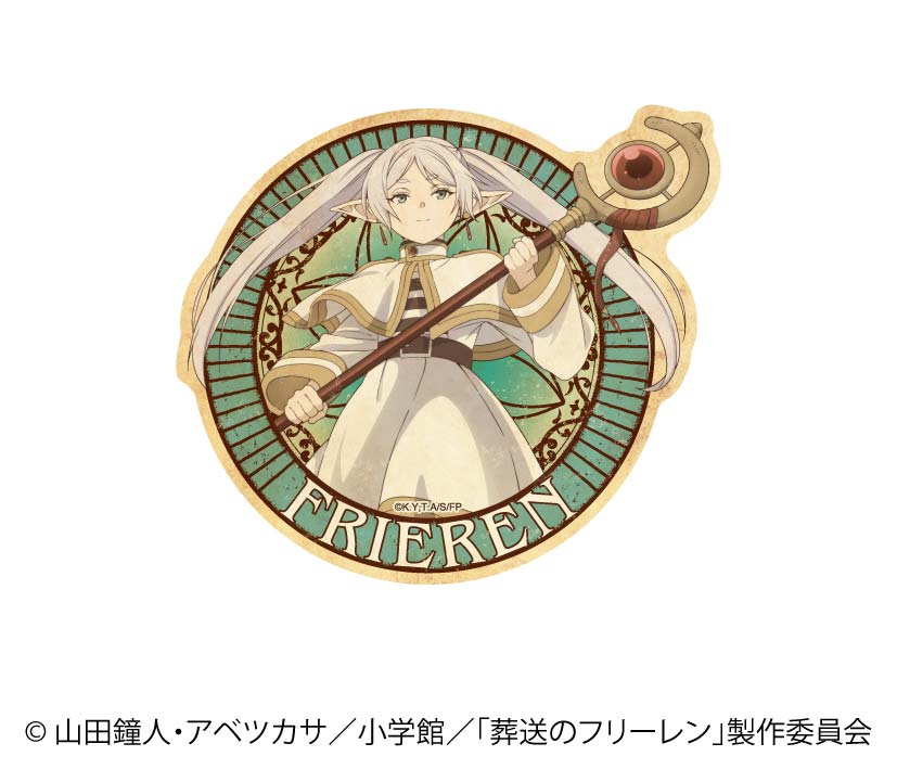 "Frieren: Beyond Journey's End" Travel Sticker