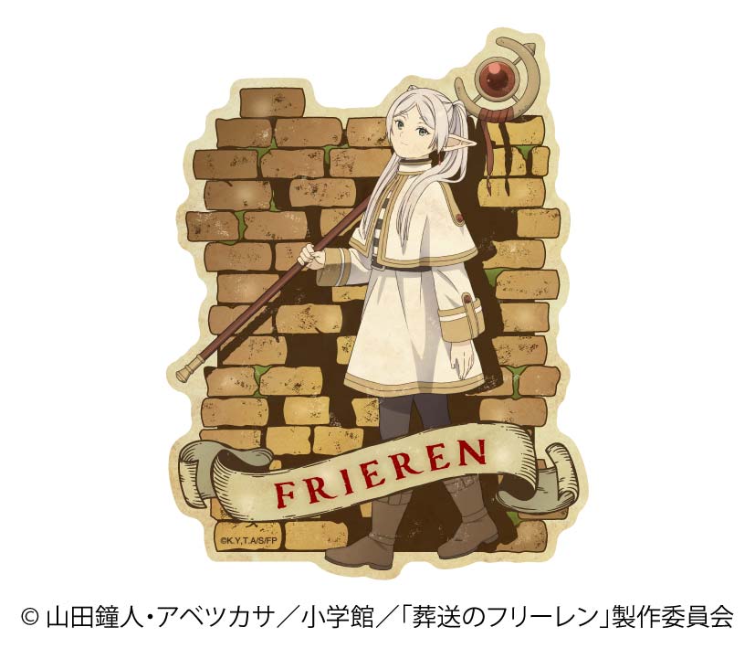 "Frieren: Beyond Journey's End" Travel Sticker