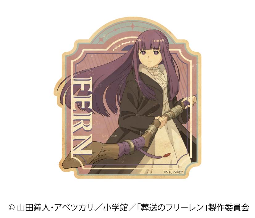 "Frieren: Beyond Journey's End" Travel Sticker