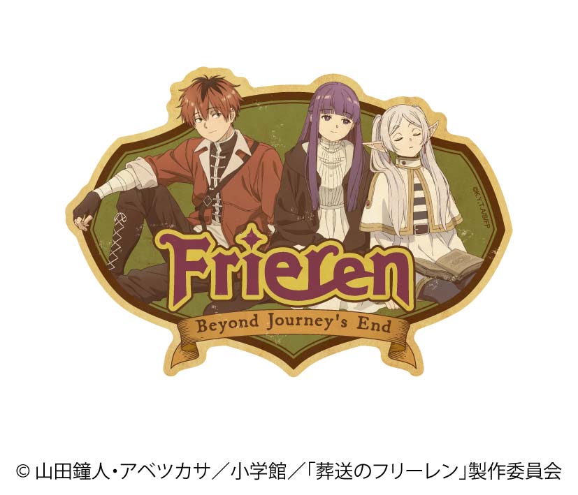 "Frieren: Beyond Journey's End" Travel Sticker