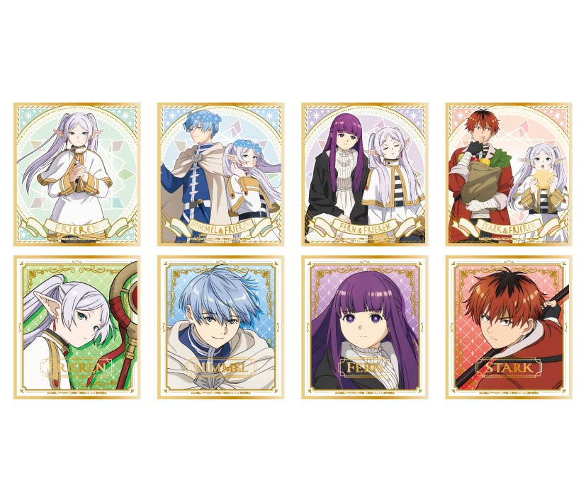 "Frieren: Beyond Journey's End" Visual Shikishi Collection