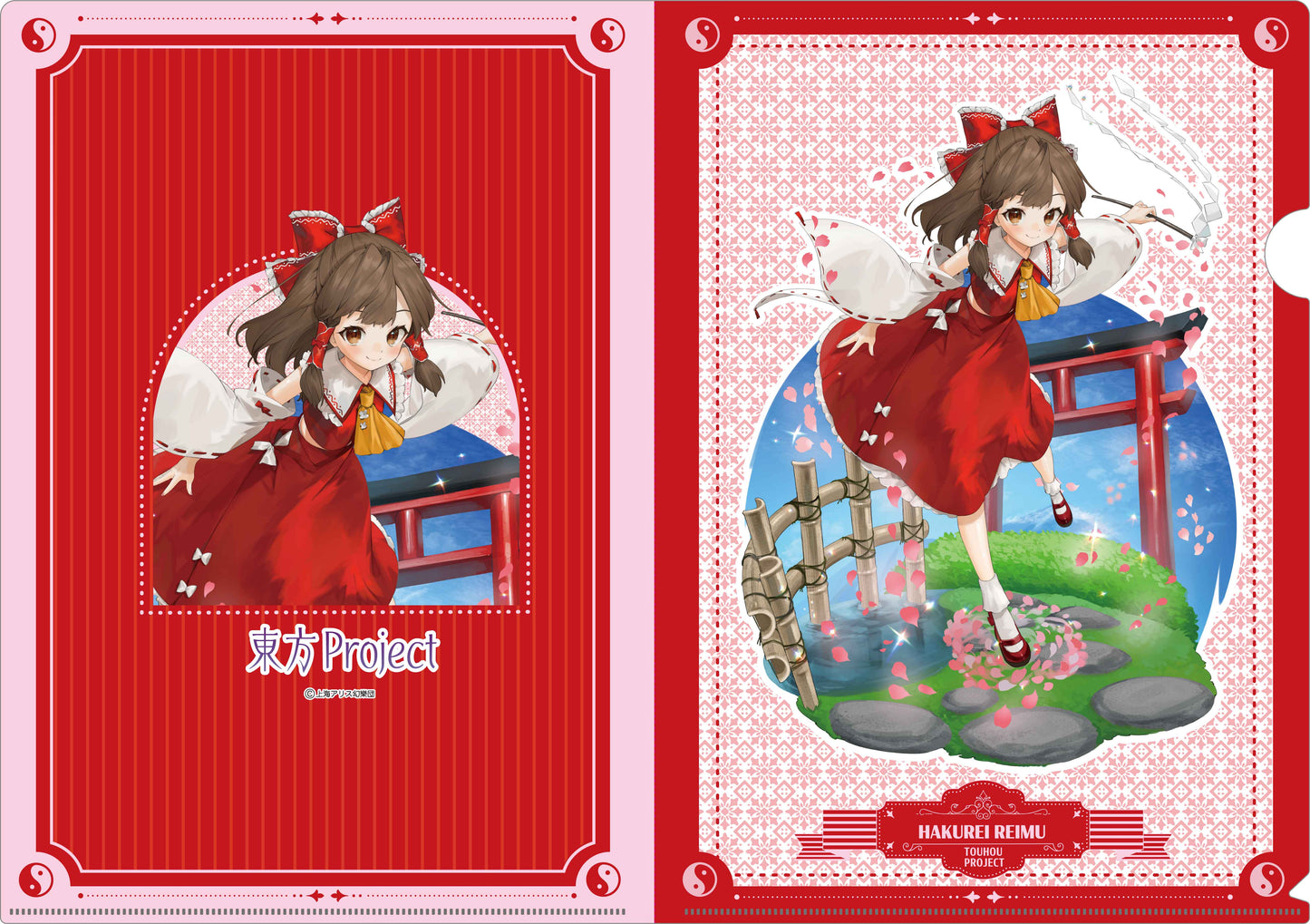 "Touhou Project" Clear File Illust. Gotoh Vol. 1