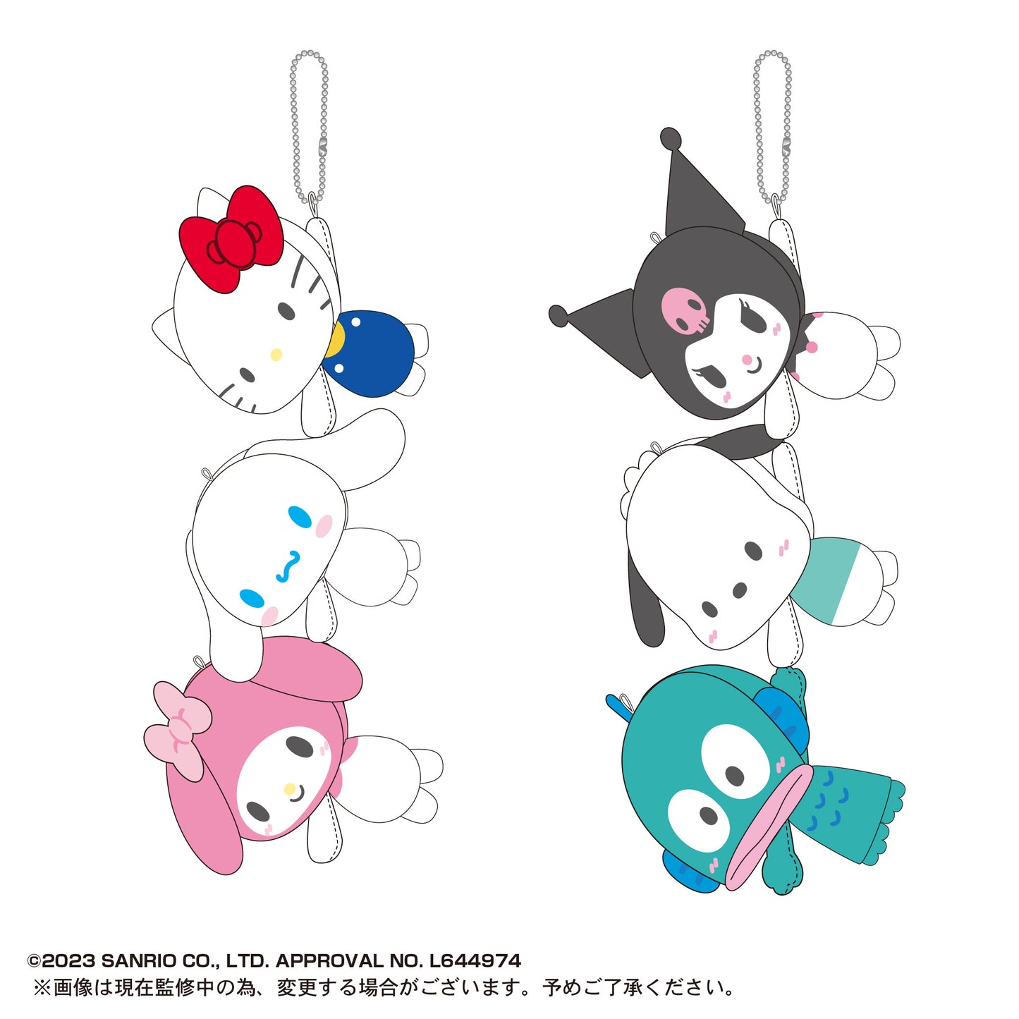 SR-86 Sanrio Characters TeteColle