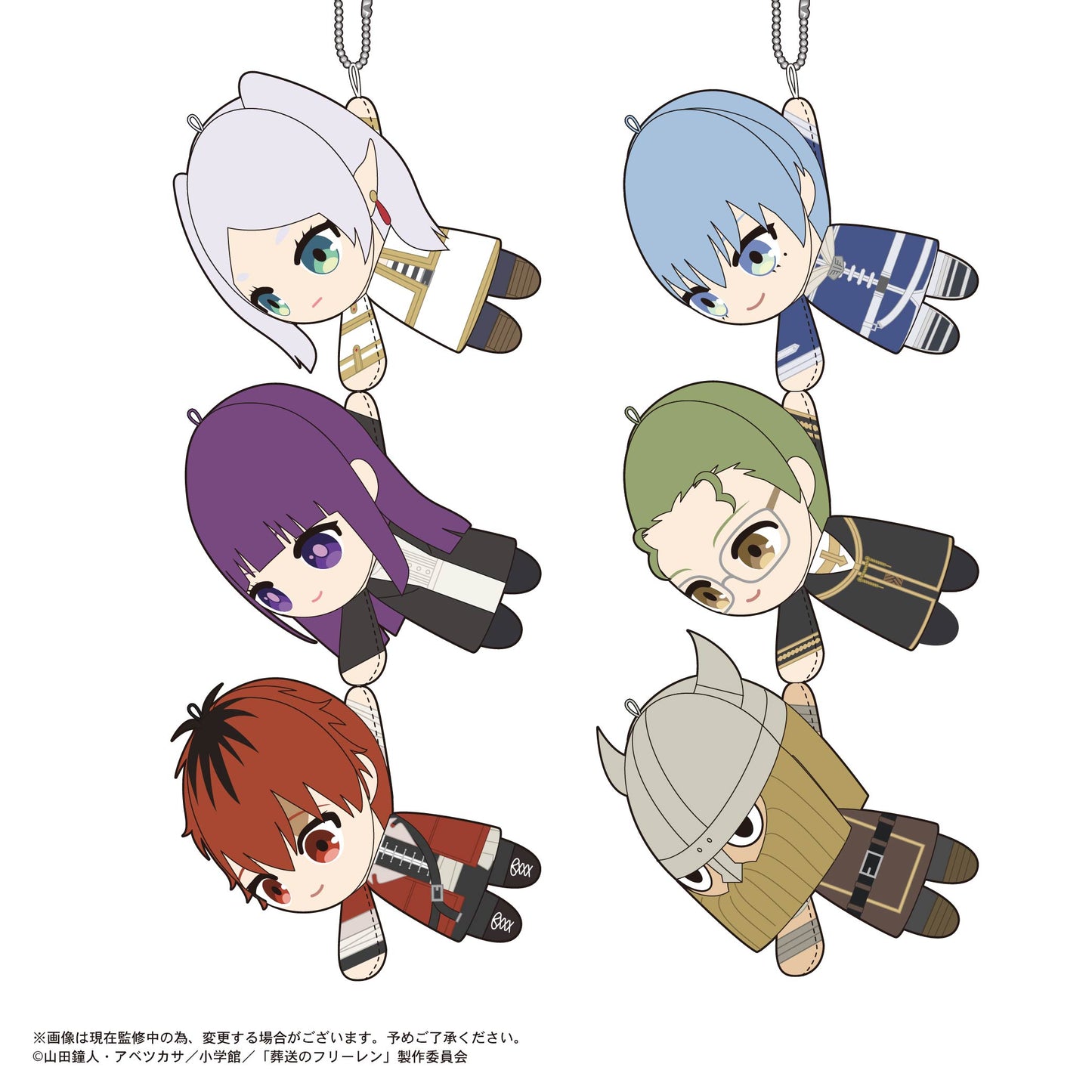 SF-04 "Frieren: Beyond Journey's End" TeteColle