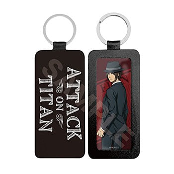 "Attack on Titan The Final Season" Leather Key Chain