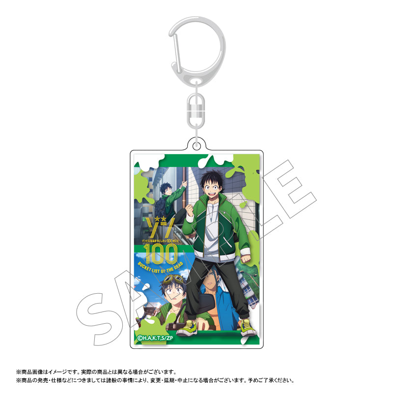 "Zom 100: Bucket List of the Dead" Square Key Chain