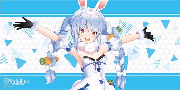 Bushiroad Rubber Mat Collection V2 Vol. 817 Hololive Production