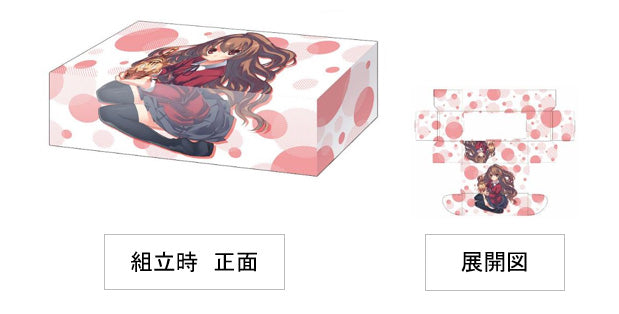 Bushiroad Storage Box Collection "Toradora!" Aisaka Taiga