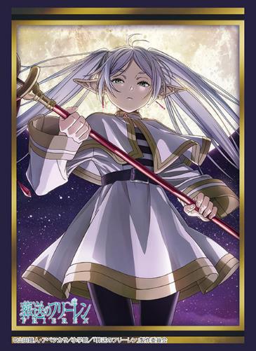 Bushiroad Sleeve Collection High-grade "Frieren: Beyond Journey's End"