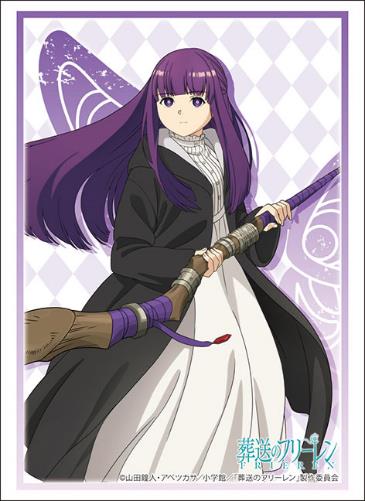 Bushiroad Sleeve Collection High-grade "Frieren: Beyond Journey's End"