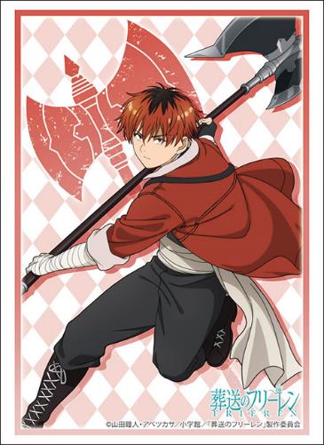 Bushiroad Sleeve Collection High-grade "Frieren: Beyond Journey's End"