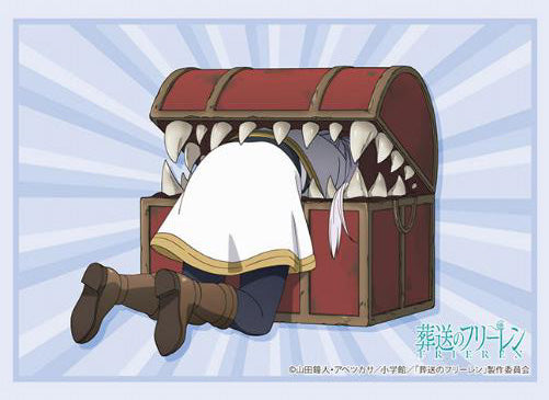Bushiroad Sleeve Collection High-grade "Frieren: Beyond Journey's End"