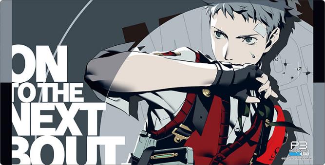 Bushiroad Rubber Mat Collection V2 Vol. 1218 "Persona 3 Reload"