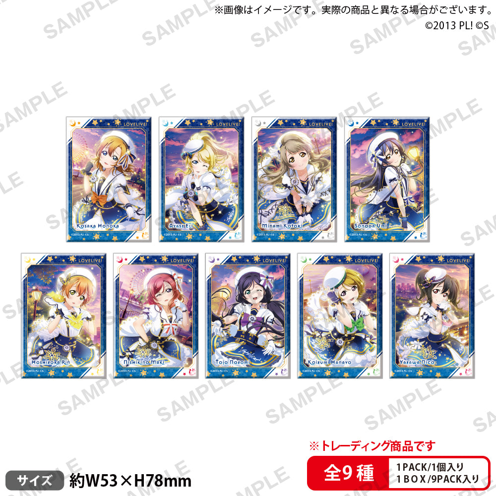 "Love Live! School Idol Festival" Square Can Badge Collection μ's Starlight Sailor Ver.