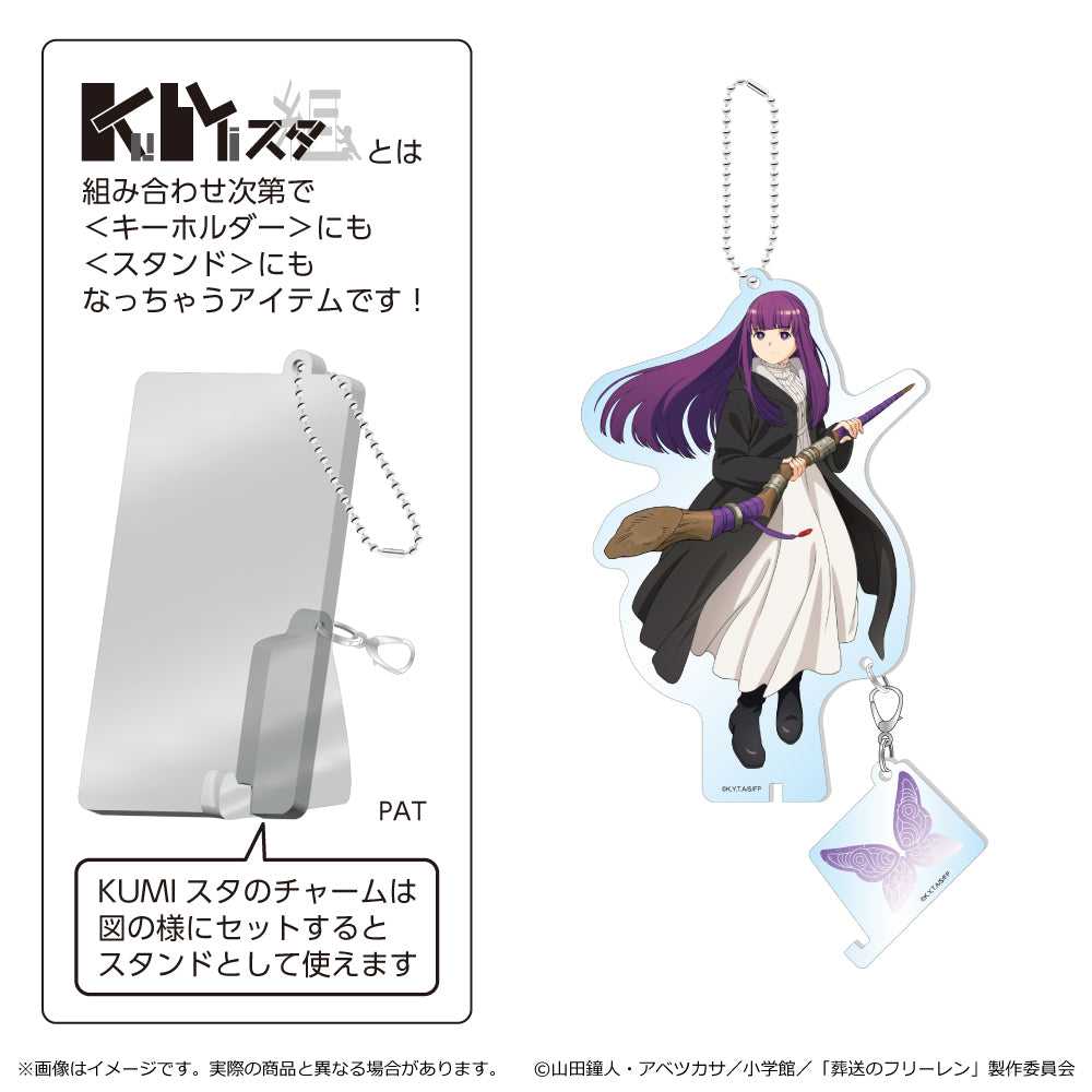 "Frieren: Beyond Journey's End" KUMIsta -