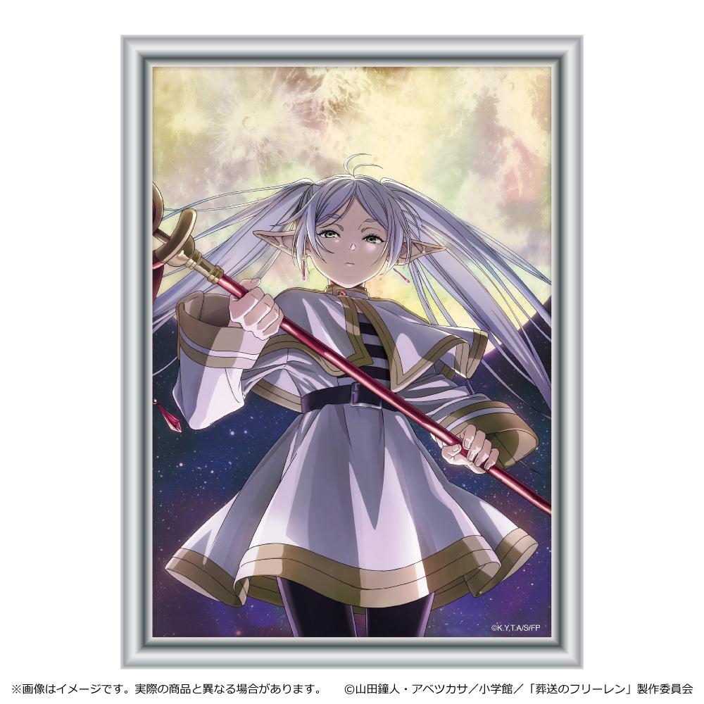 "Frieren: Beyond Journey's End" Metal Art