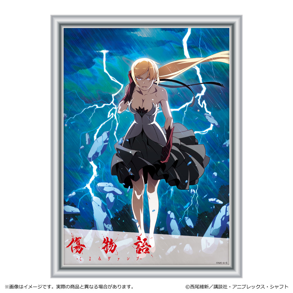 "Kizumonogatari: Koyomi Vamp" Metal Art