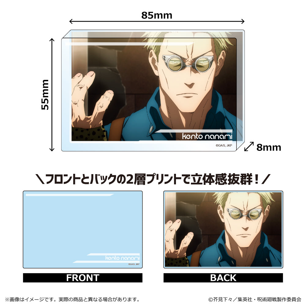 "Jujutsu Kaisen" Season 2 Shibuya Incident Acrylic Block