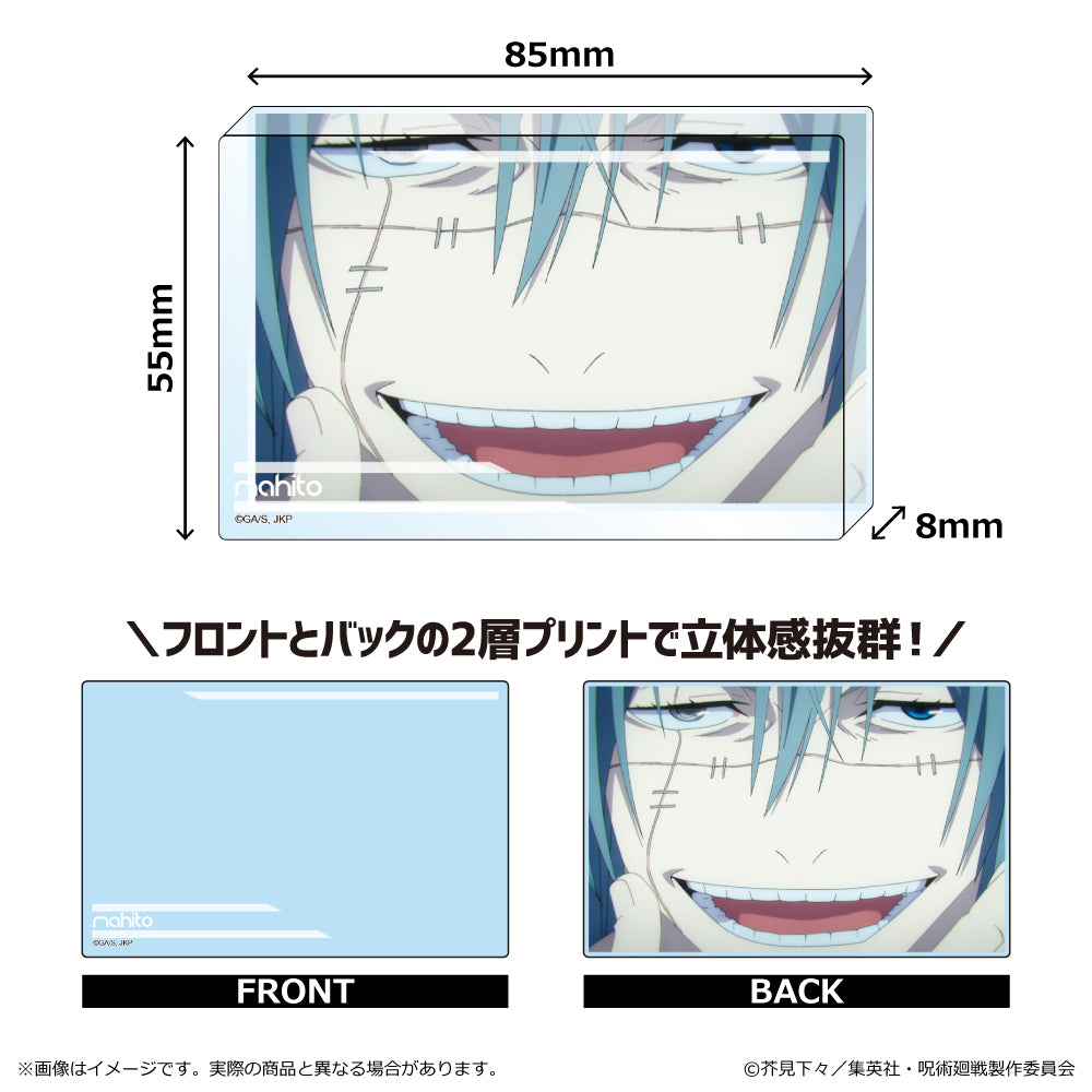 "Jujutsu Kaisen" Season 2 Shibuya Incident Acrylic Block