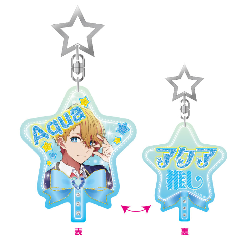 "Oshi no Ko" Uchiwa Type Acrylic Key Chain
