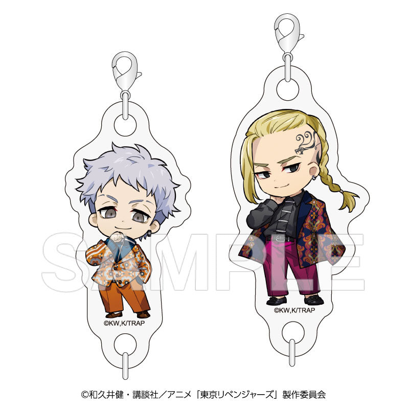 "Tokyo Revengers" Connectible Acrylic Key Chain RETRO PATTERN SUIT (Chibi Ver,)