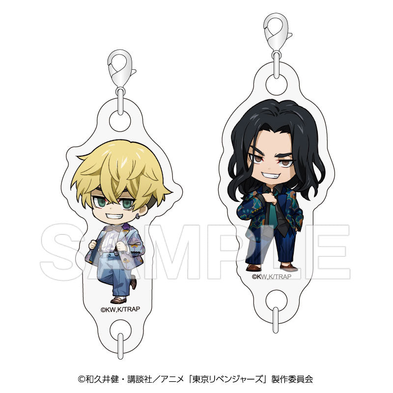 "Tokyo Revengers" Connectible Acrylic Key Chain RETRO PATTERN SUIT (Chibi Ver,)