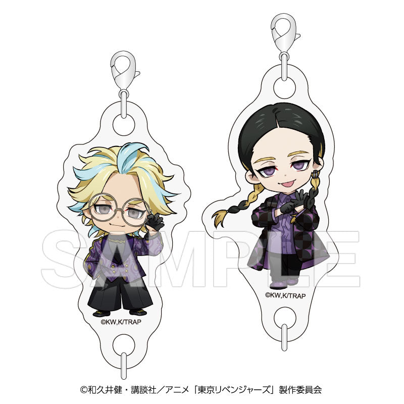 "Tokyo Revengers" Connectible Acrylic Key Chain RETRO PATTERN SUIT (Chibi Ver,)