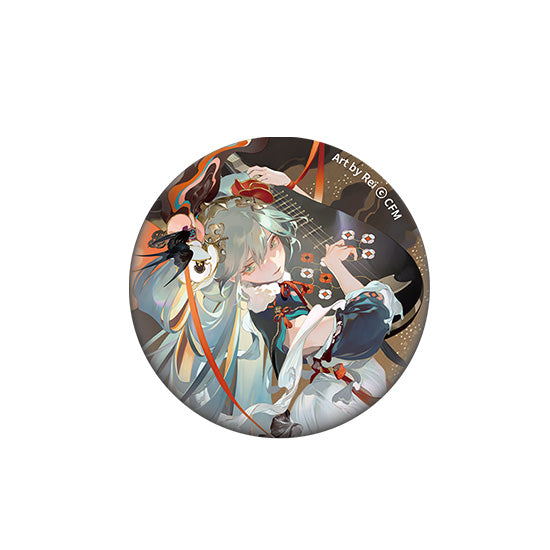 Hatsune Miku Shimian Maifu Ver