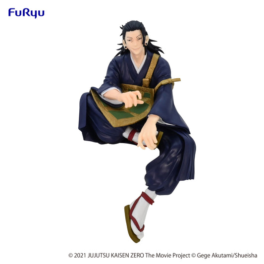Jujutsu Kaisen 0: The Movie Noodle Stopper Figure -Suguru Geto-