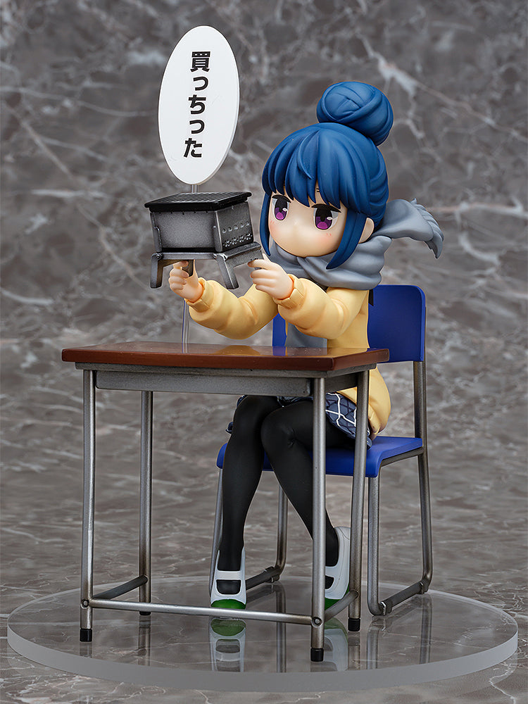 Rin Shima: Look What I Bought Ver. (New!)