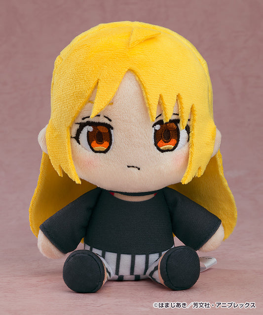 Plushie with STARRY Carrying Case (New!)