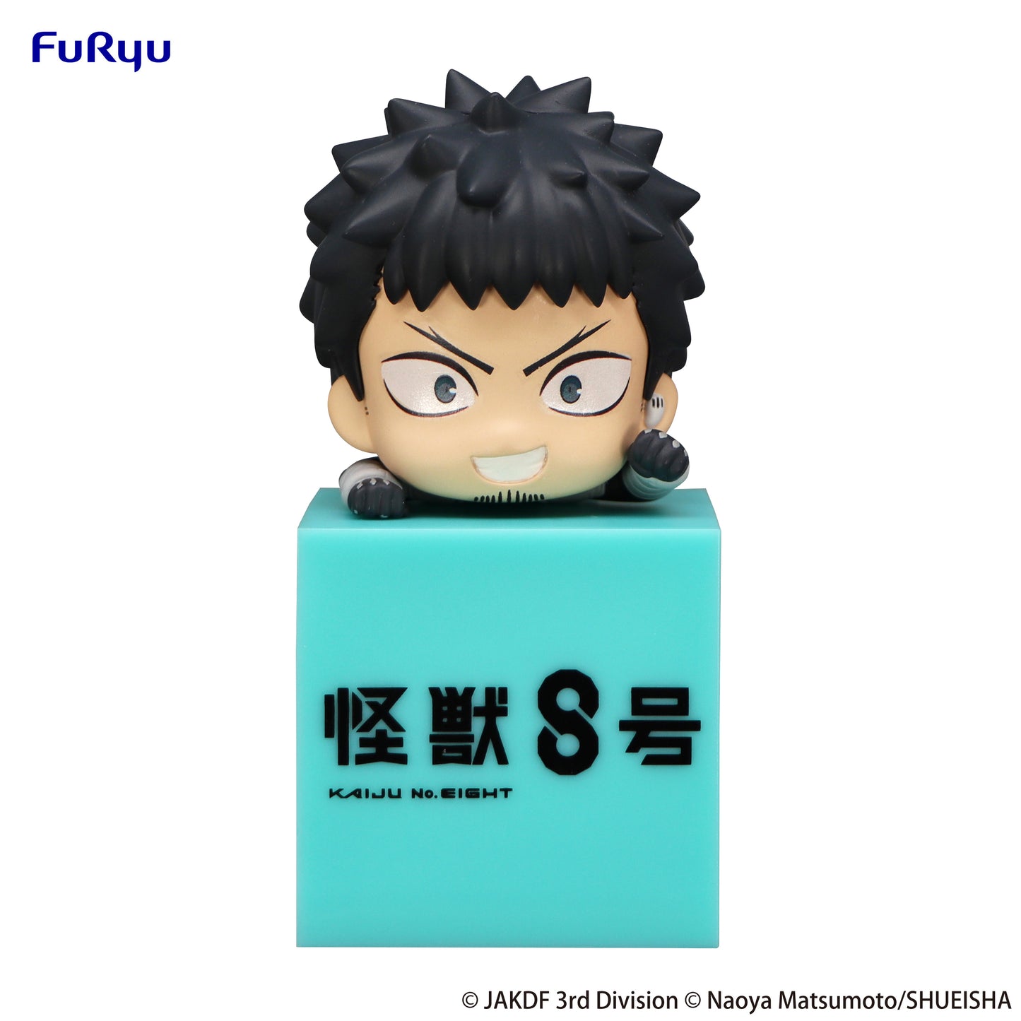 Kaiju No. 8 Hikkake Figures
