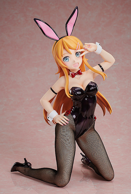 Kirino Kousaka: Bunny Ver (New!)