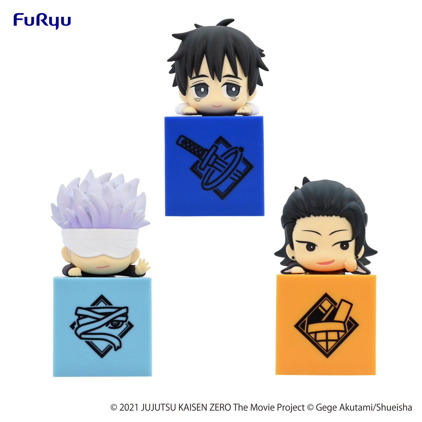 Jujutsu Kaisen 0: The Movie Hikkake Figure set-JUJUTSU KAISEN