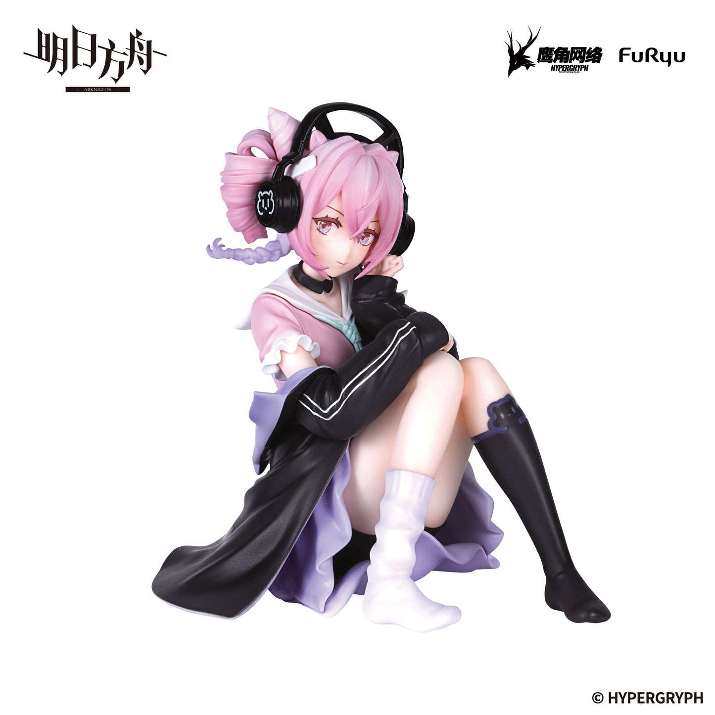 ARKNIGHTS Noodle Stopper Figure -U-Official- (New!)